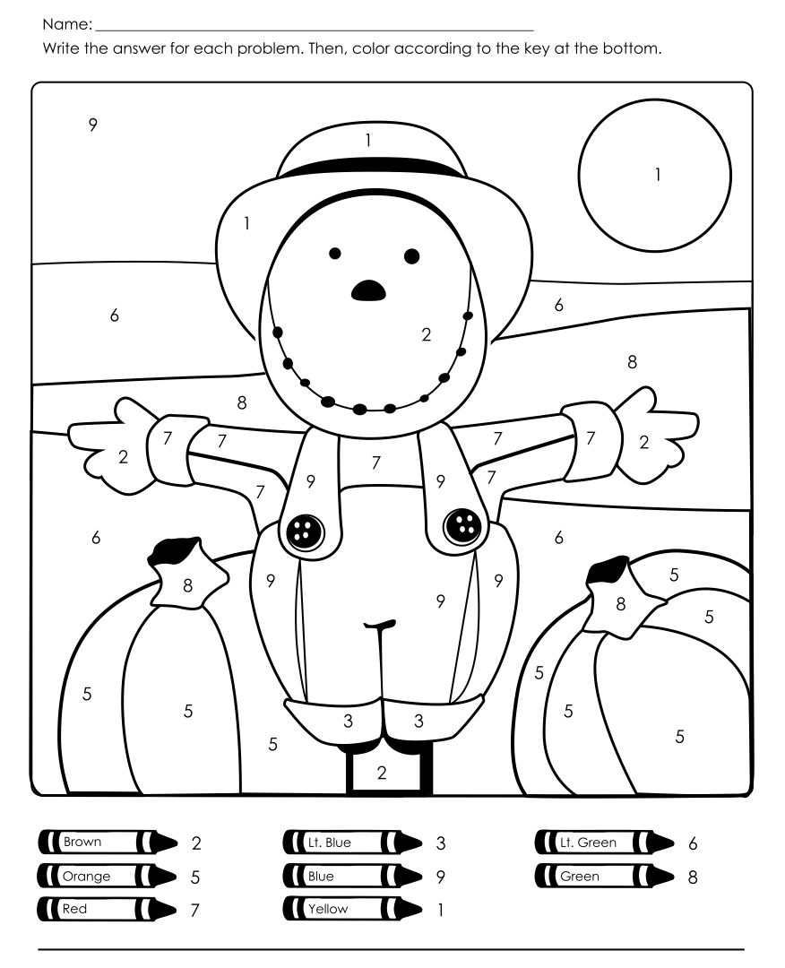 Engaging Fall Worksheets For Kindergarten Fun Learning Activities Engaging Fall Worksheets For Kindergarten Fun Learning Activities