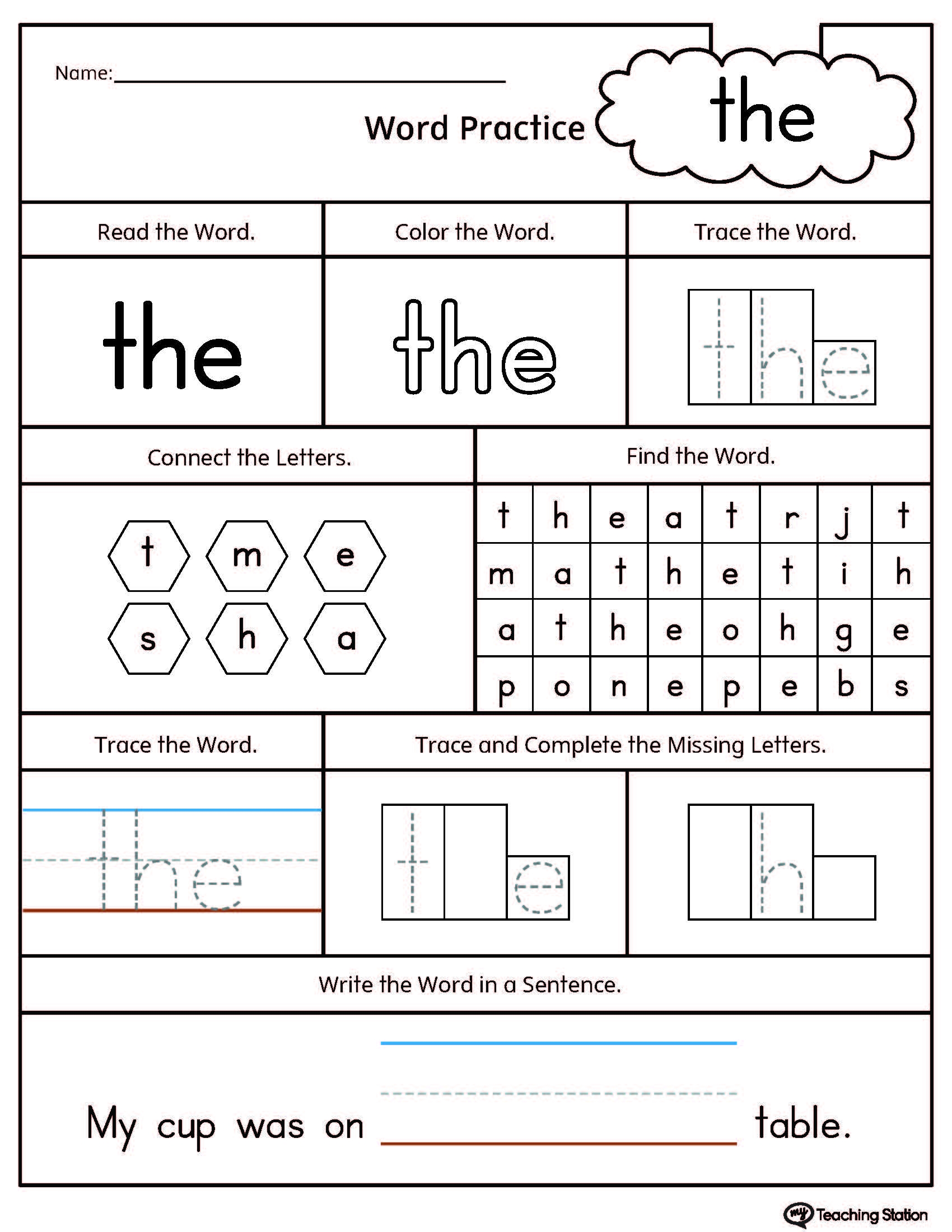 Free Sight Words For Kindergarten Printable Worksheet Download Free Sight Words For Kindergarten Printable Worksheet Png Images Free Worksheets On Clipart Library