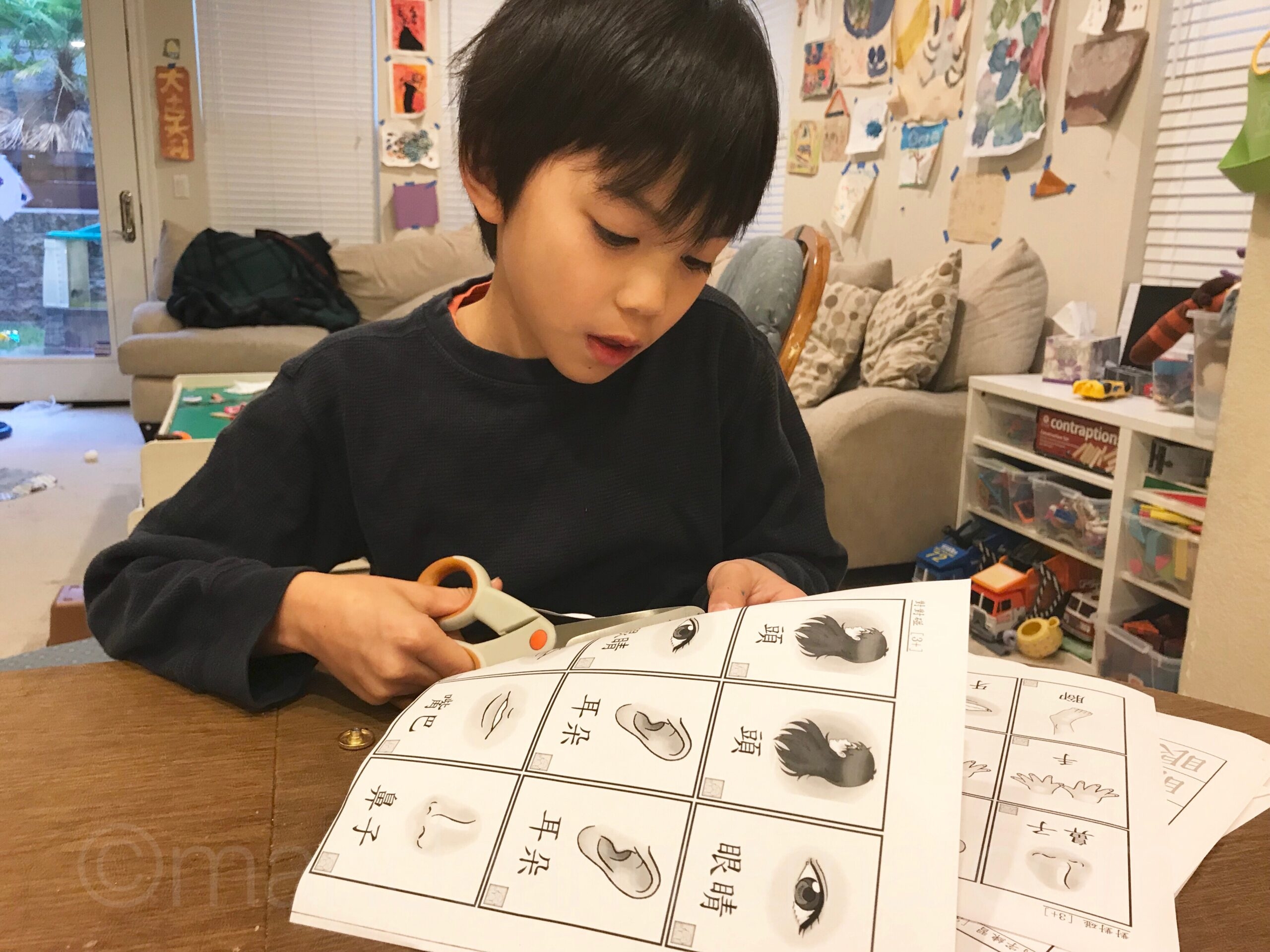 Fun Chinese Worksheets For Preschoolers Mandarin Mama Fun Chinese Worksheets For Preschoolers Mandarin Mama