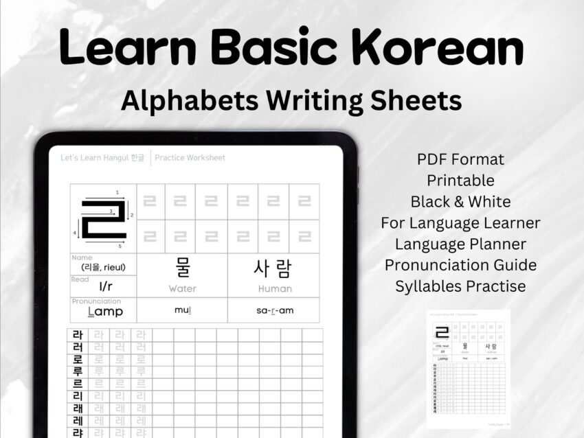 Hangul Worksheets Letter PDF Learn Korean Alphabet Writing For