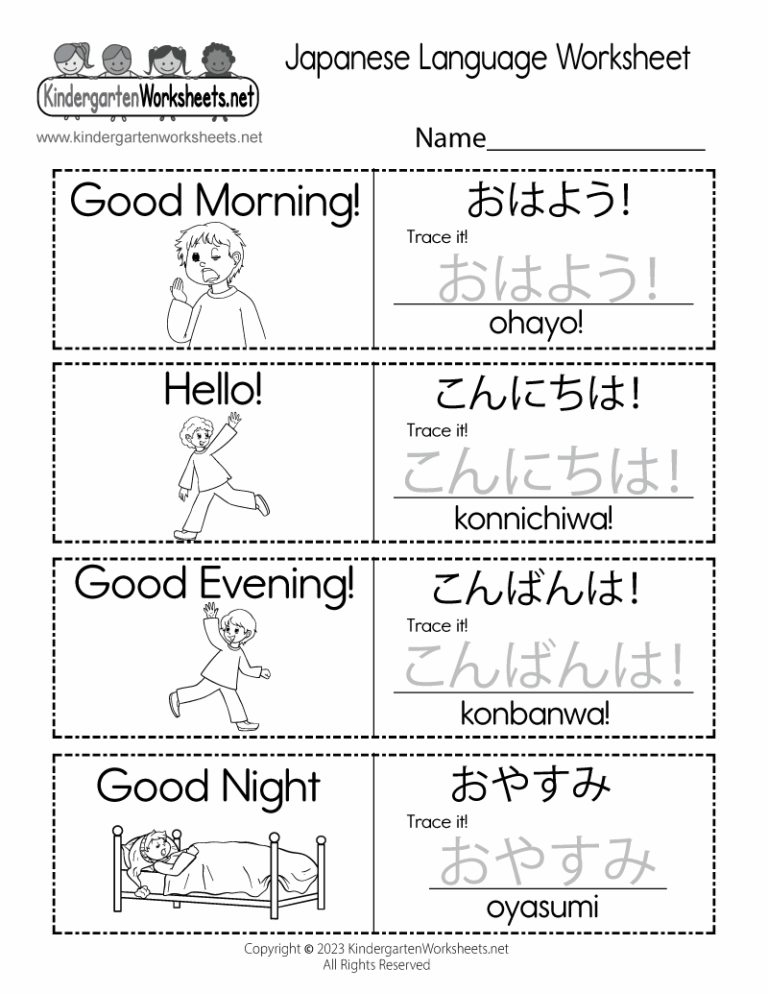 Japanese Language Worksheet Free Printable Digital U0026 PDF
