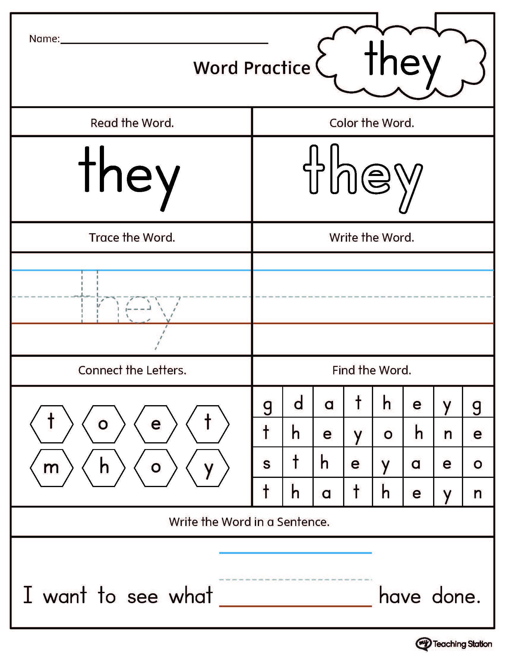 Kindergarten High Frequency Words Printable Worksheets MyTeachingStation