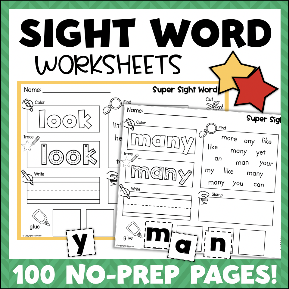 Free Kindergarten High Frequency Not Worksheets