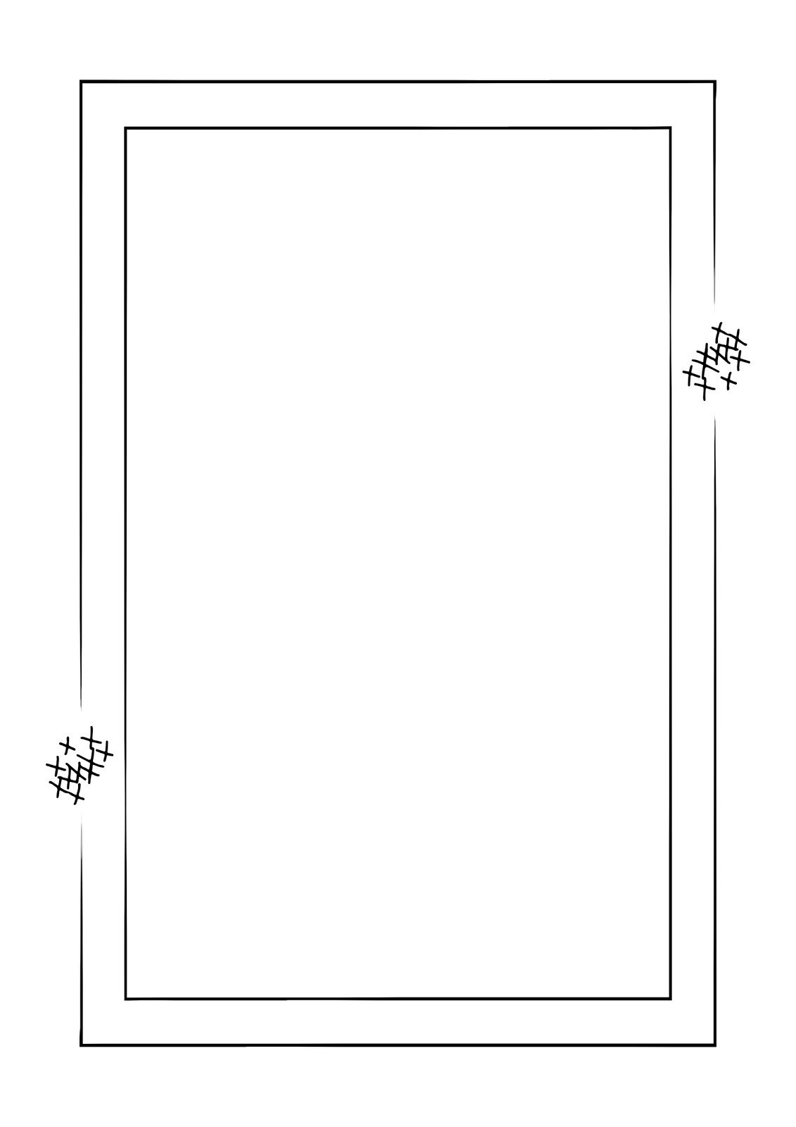 Page 2 Free Printable Page Border Templates You Can Customize Canva