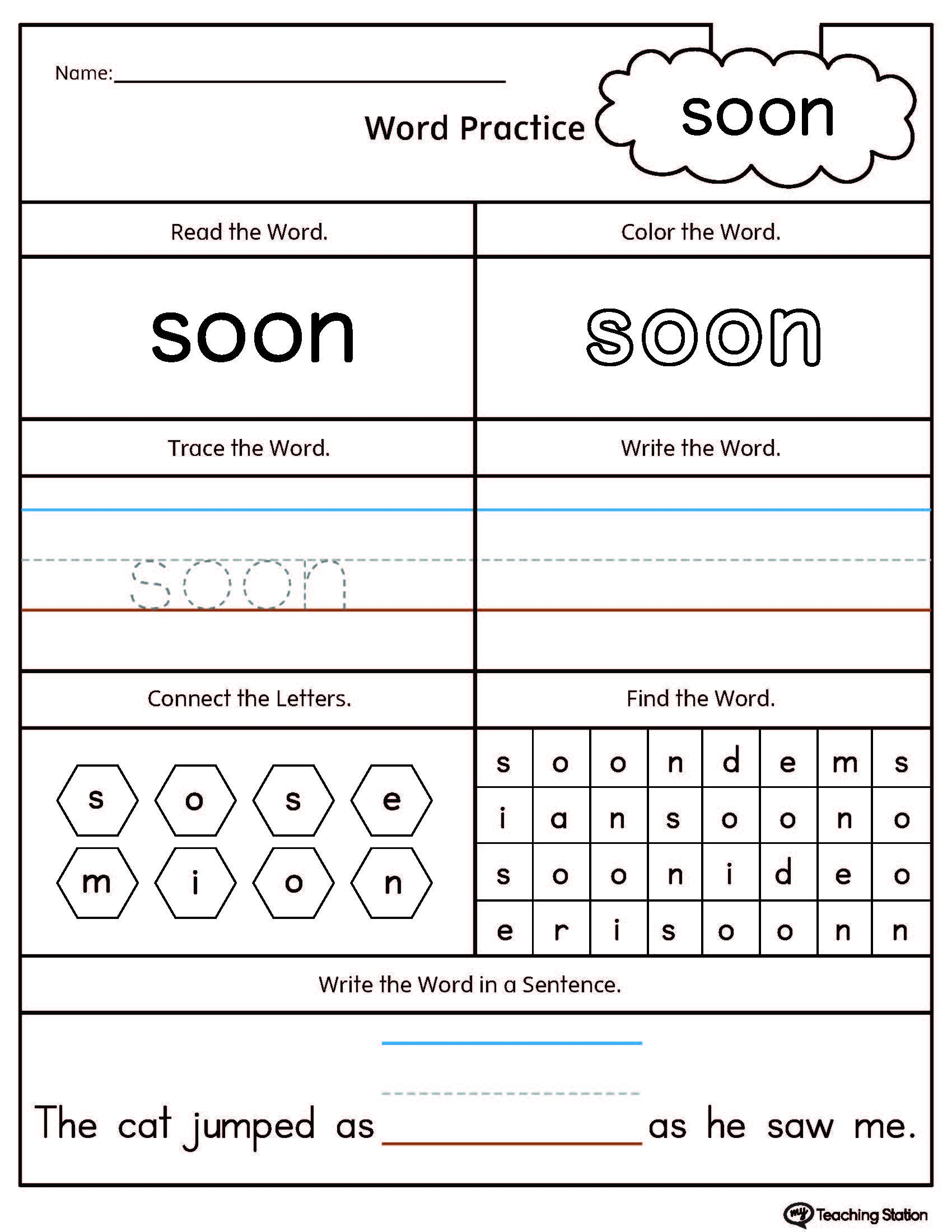 Preschool High Frequency Words Printable Worksheets MyTeachingStation
