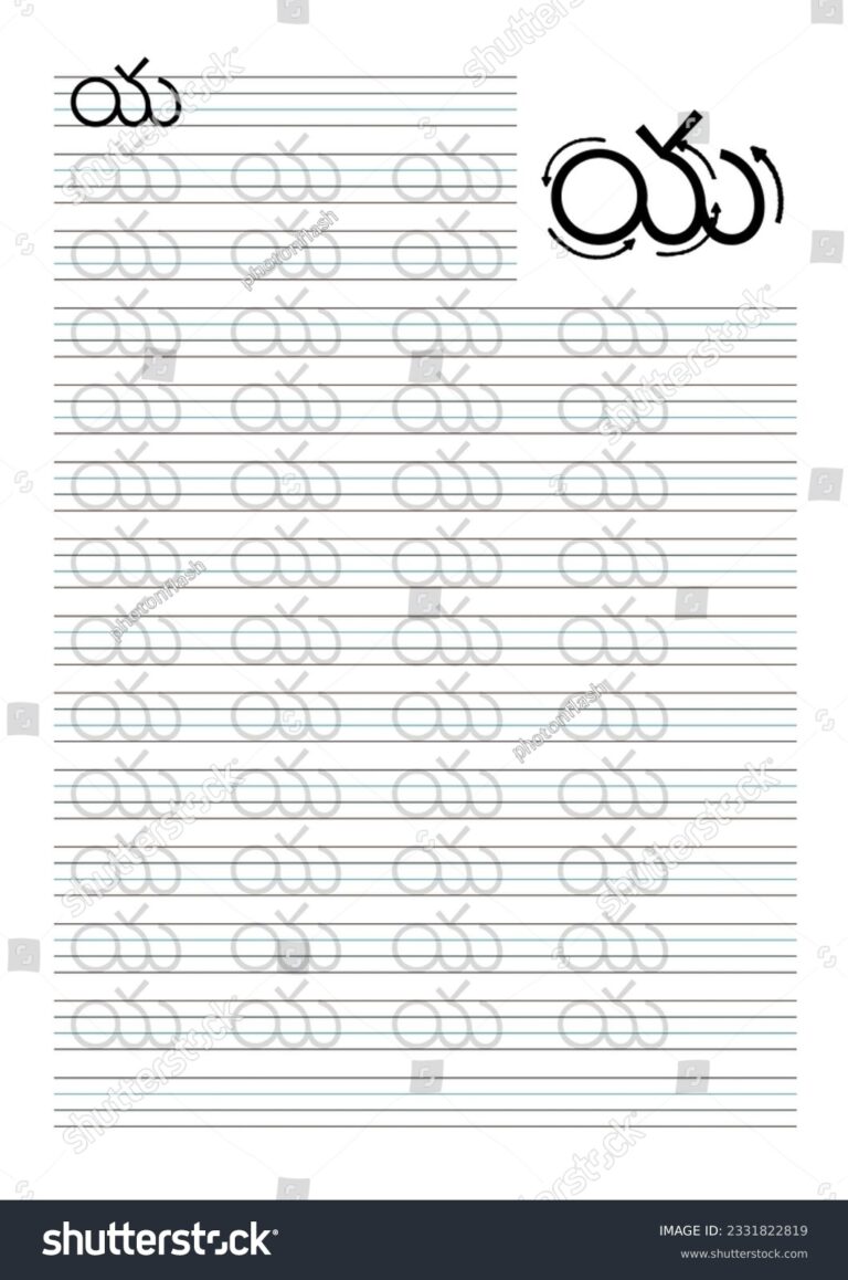 Printable Telugu Alphabets Letters Copywriting Kids Stock 