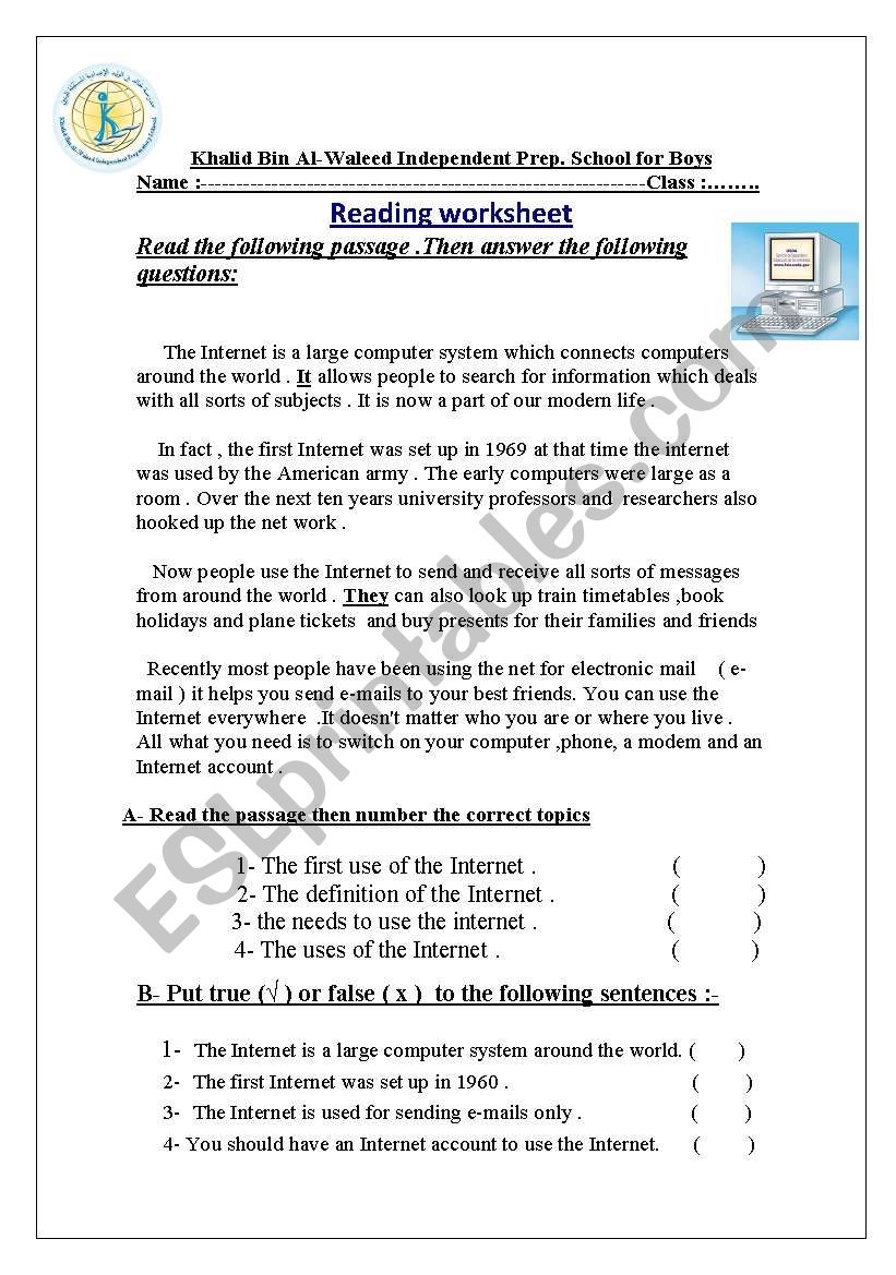 Reading Comprehension Worksheet Internet