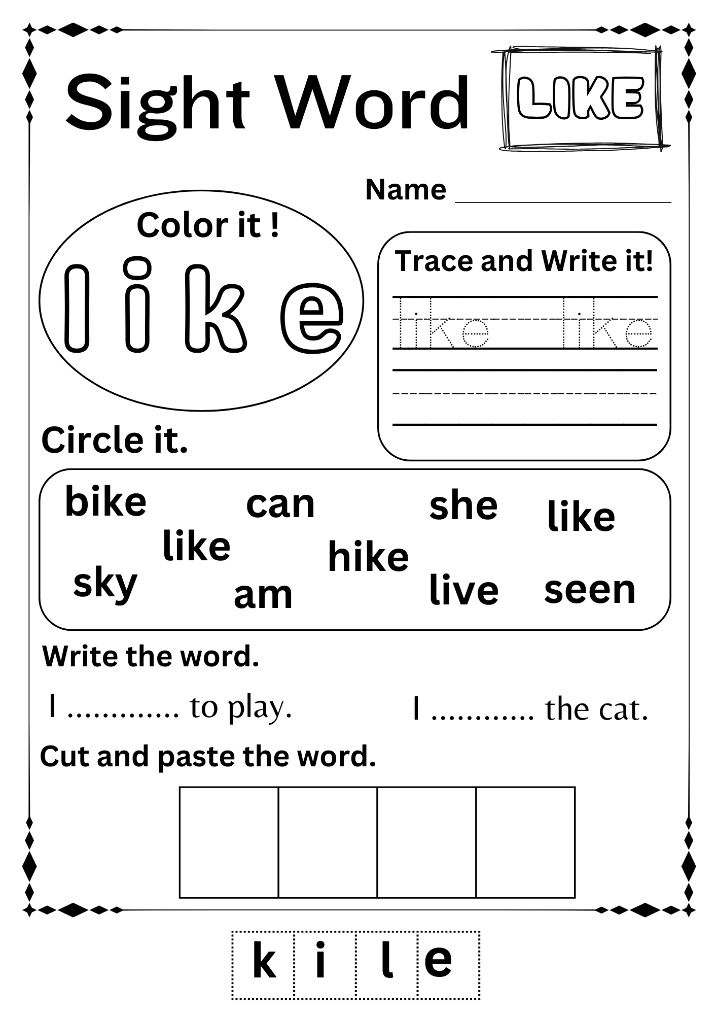 Sight Words For Kindergarten Worksheets Free