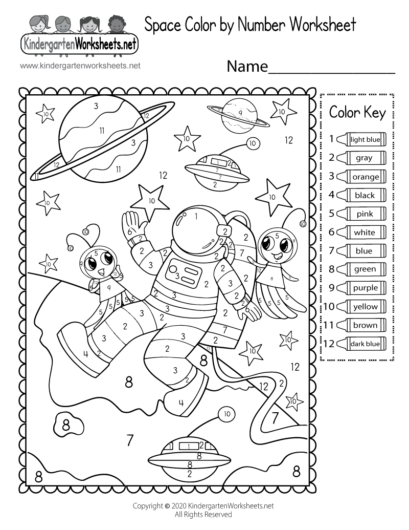 Free Kindergarten Planet Worksheets