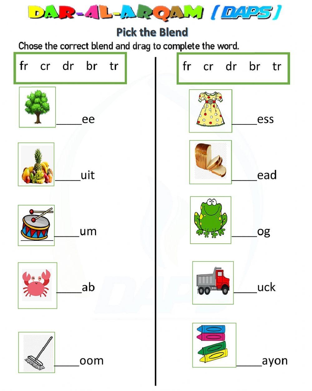 Blend Words Worksheet Dar al arqam Public School Worksheets Library Blend Words Worksheet Dar al arqam Public School Worksheets Library
