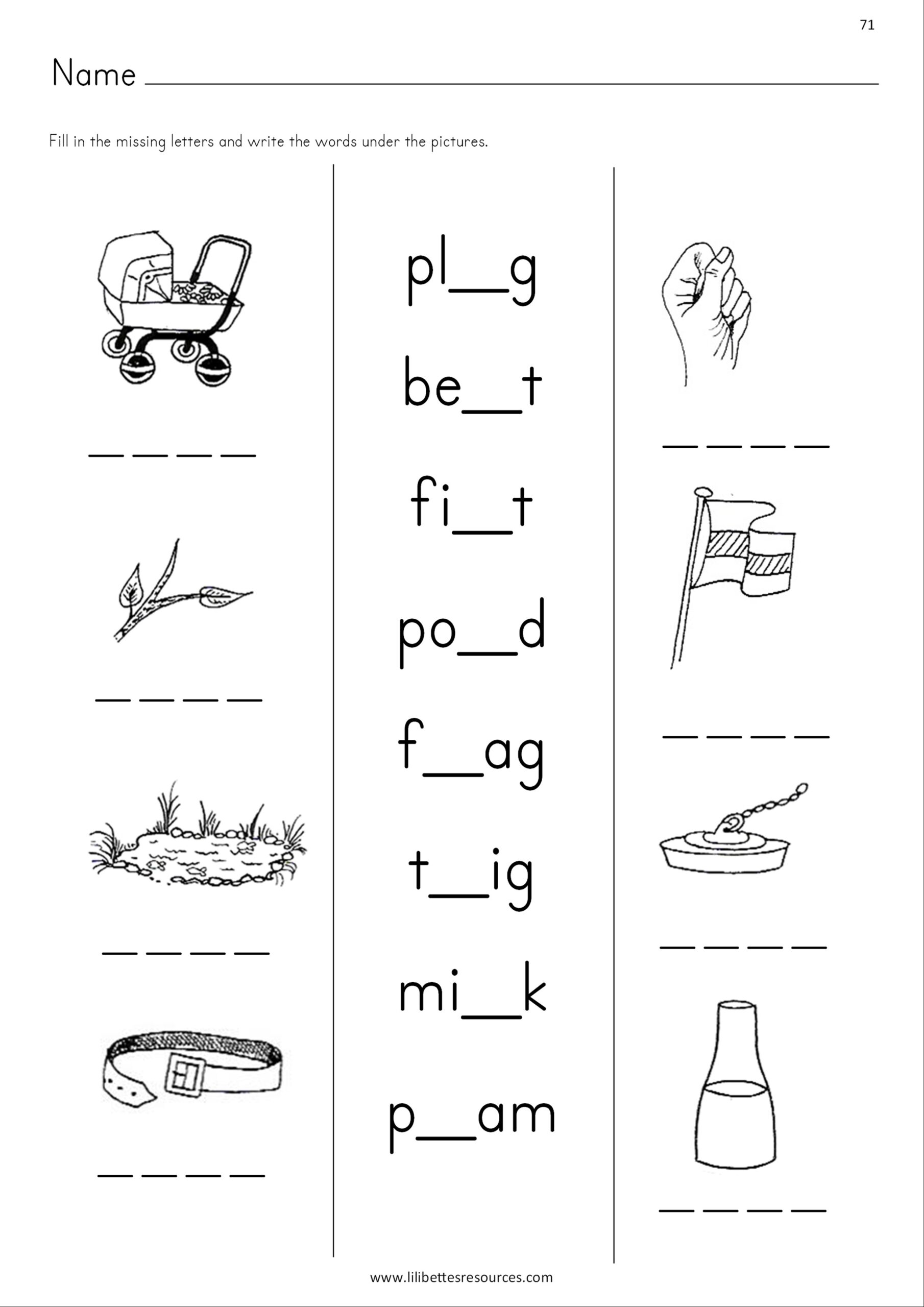 CVCC Words Worksheets SOUND IT OUT PHONICS CVCC Words Worksheets SOUND IT OUT PHONICS