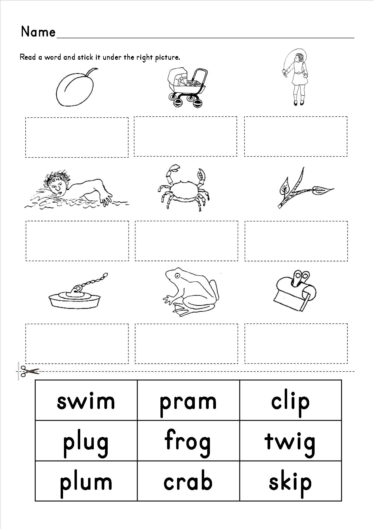CVCC Words Worksheets SOUND IT OUT PHONICS CVCC Words Worksheets SOUND IT OUT PHONICS