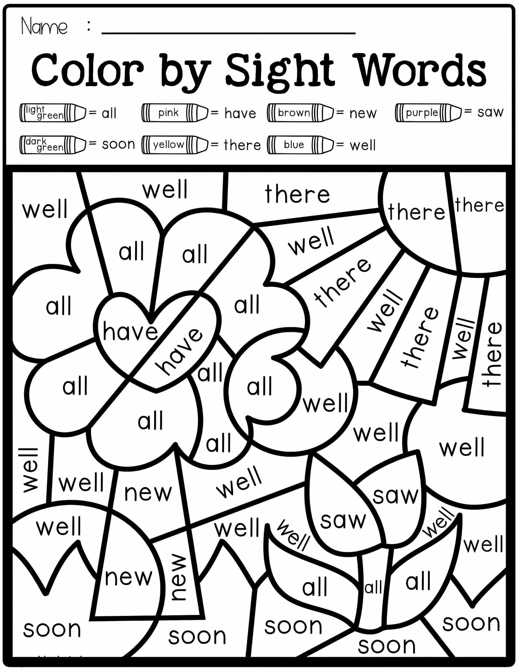 Kindergarten Sight Word Coloring Worksheets Kindergarten Sight Word Coloring Worksheets