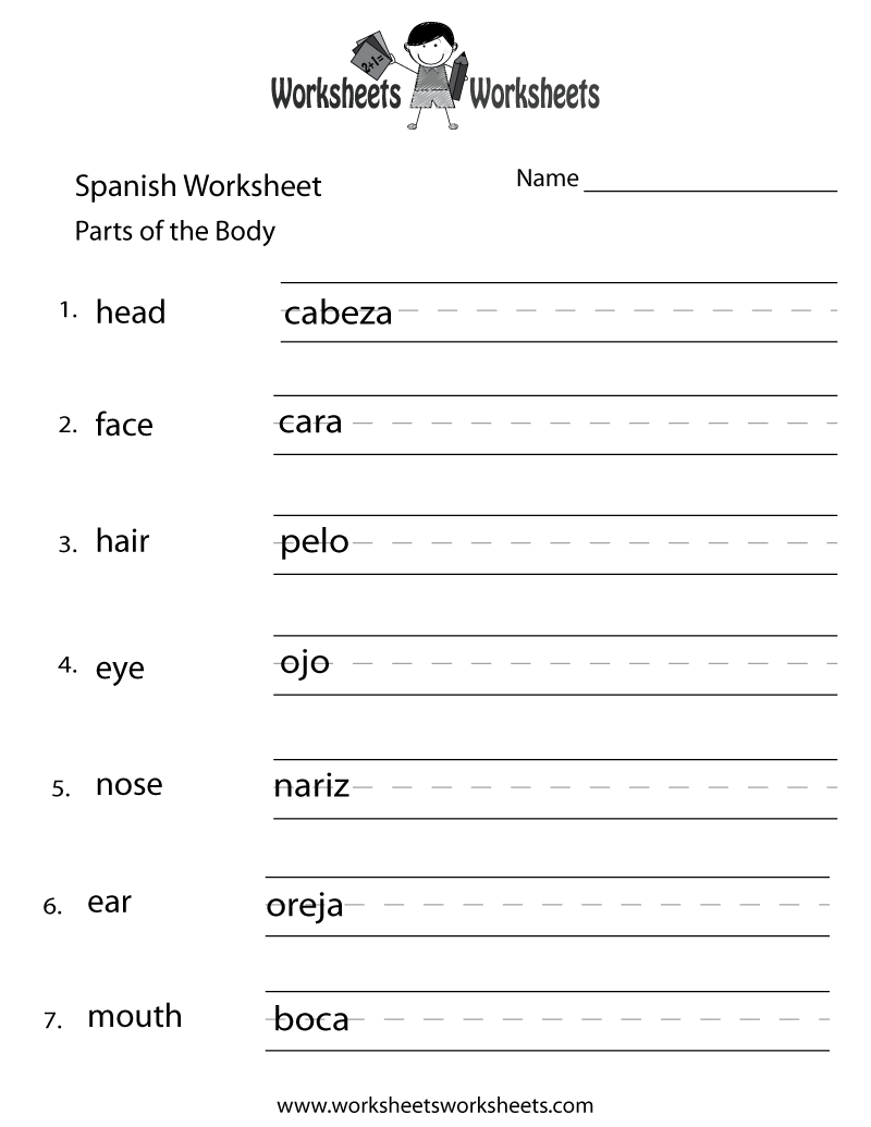Free Printable Beginning Spanish Worksheet Free Printable Beginning Spanish Worksheet