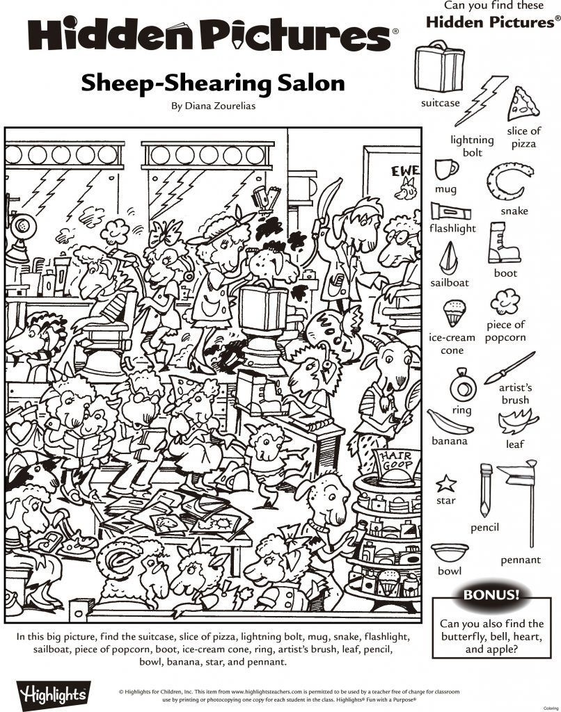 Free Printable Find The Hidden Objects Worksheets 0F8 Worksheets 