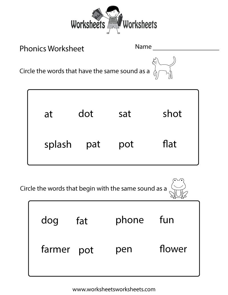 Free Printable Kindergarten Phonics Worksheet Free Printable Kindergarten Phonics Worksheet