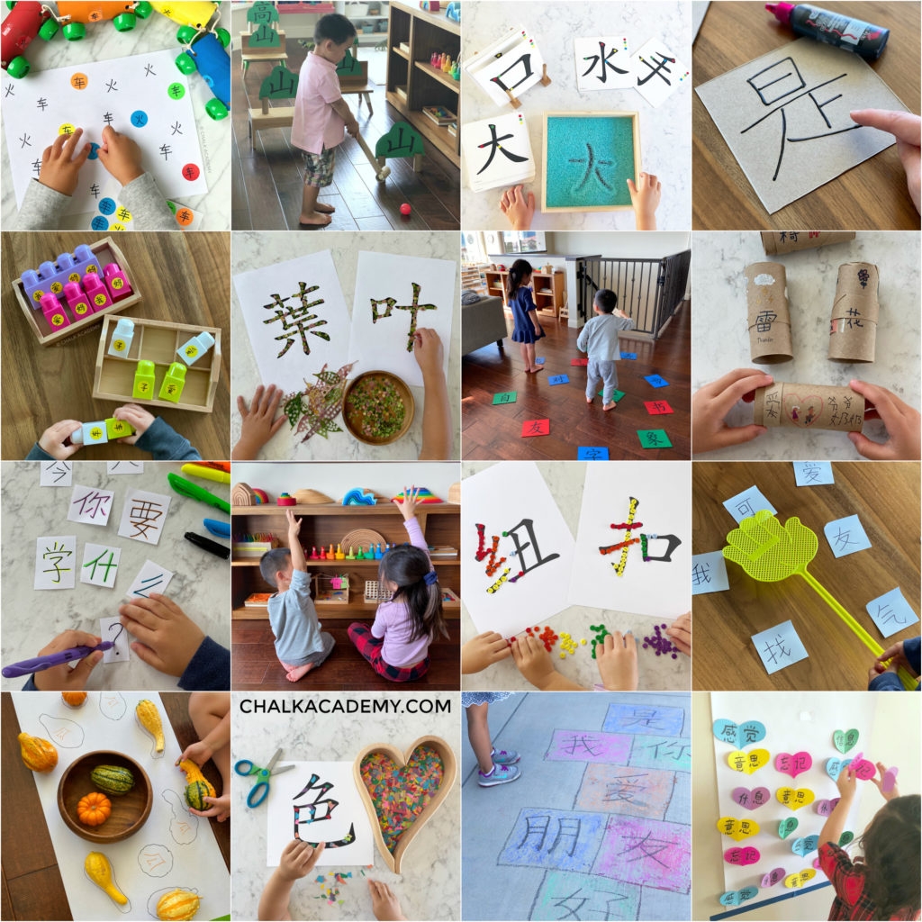 Fun Chinese Activities For Kids To Learn Language
