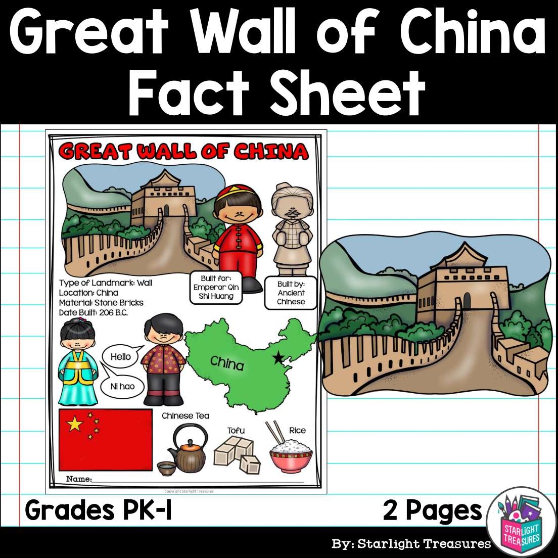 Chinese Landmarks Worksheets Free Printable Chinese Landmarks Worksheets Free Printable