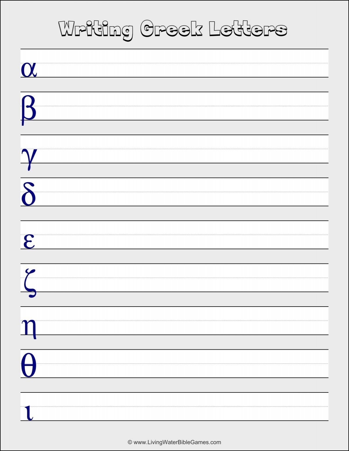 Greek Alphabet Lower Case Handwriting Greek Alphabet Lower Case Handwriting