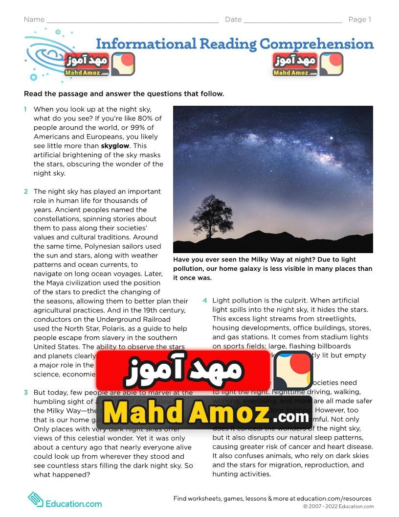 Informational Reading Comprehension Where Are The Stars Informational Reading Comprehension Where Are The Stars