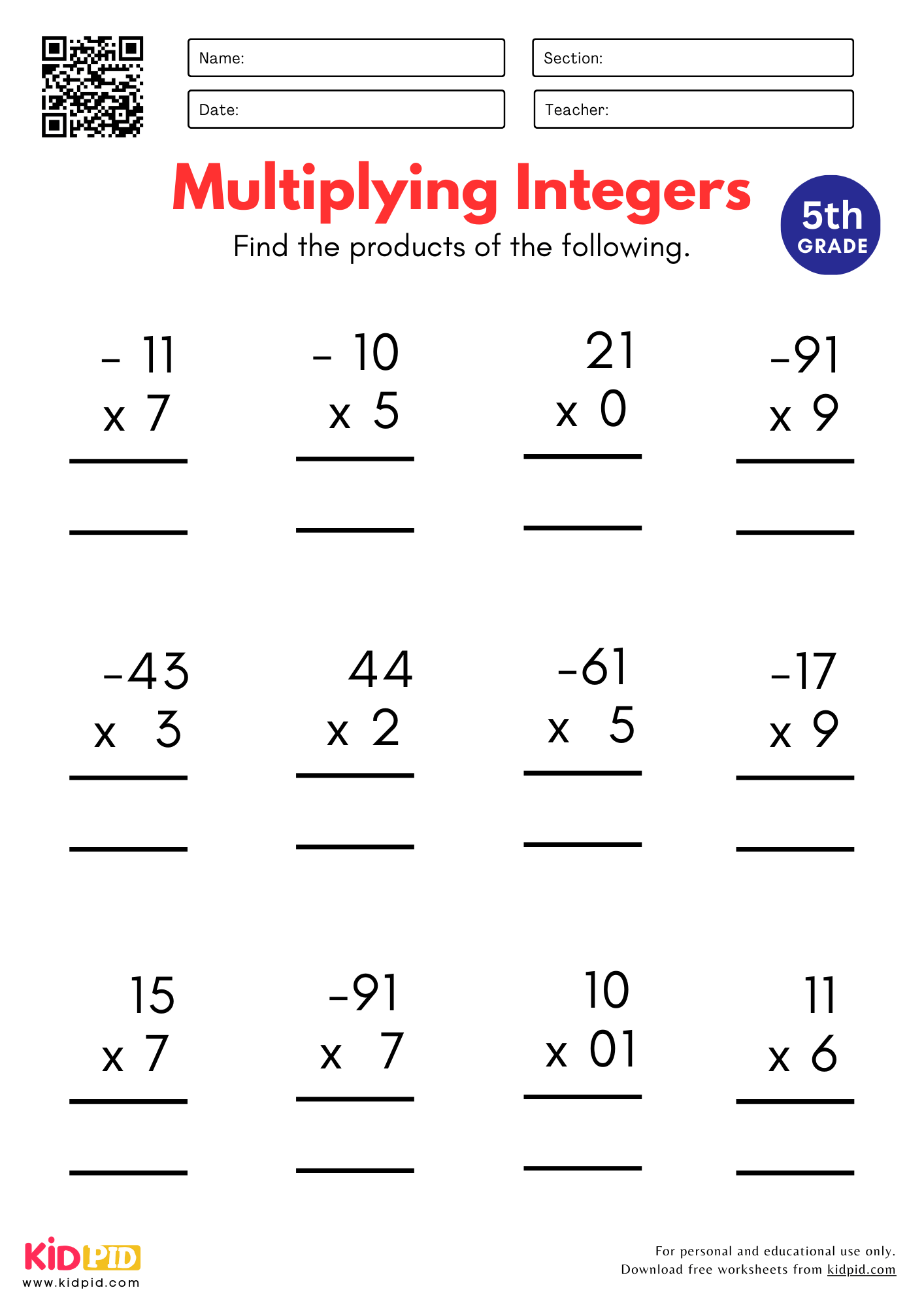 Free Printable Multiplying Integers Worksheets