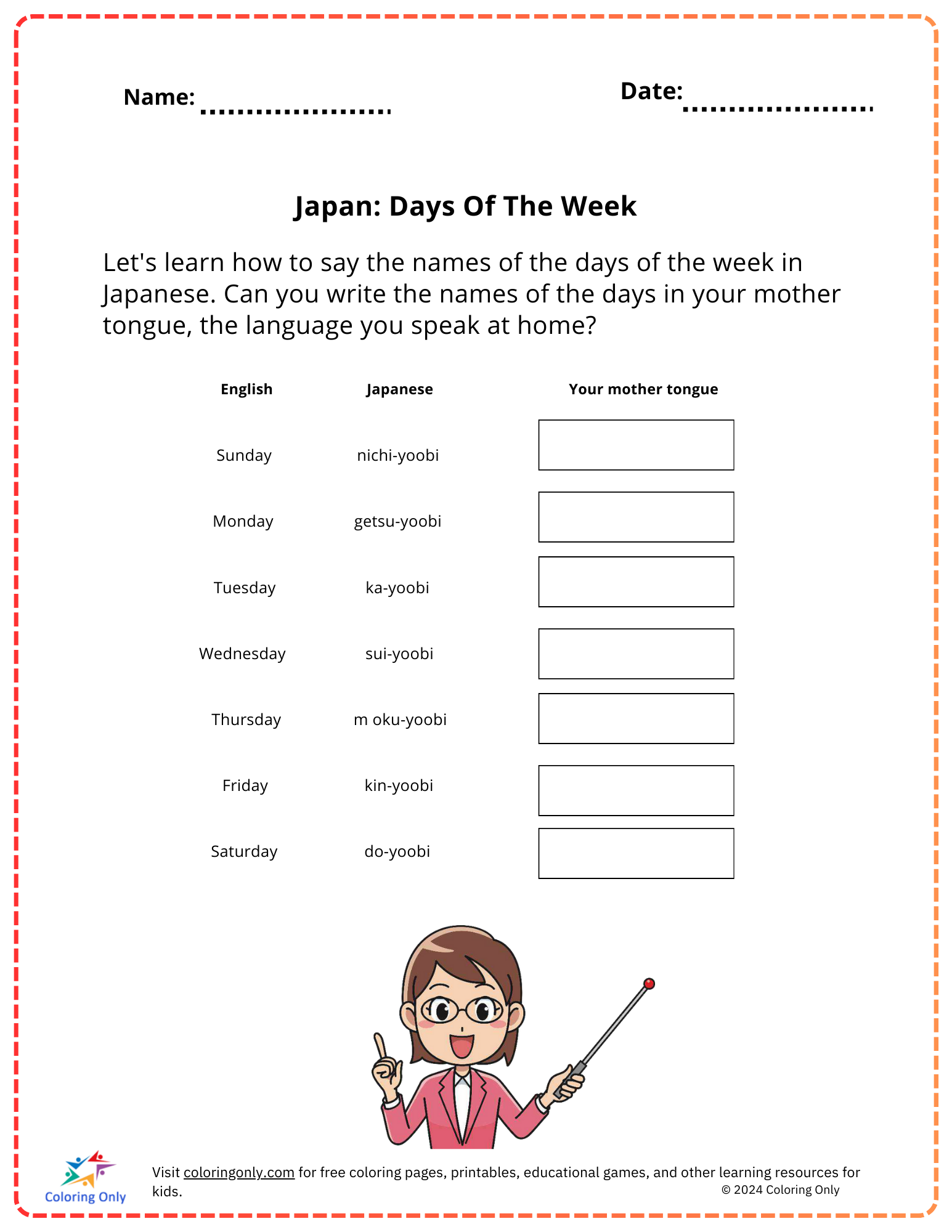 Japan Worksheets Printable Japan Worksheets Printable