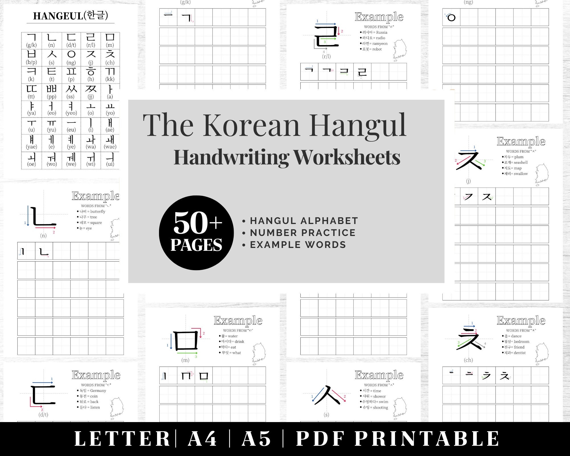 Korean Language Learning Workbook Printable Korean Worksheets Hangul Letter Practice Korean Handwriting Template Learn Korean Study Etsy