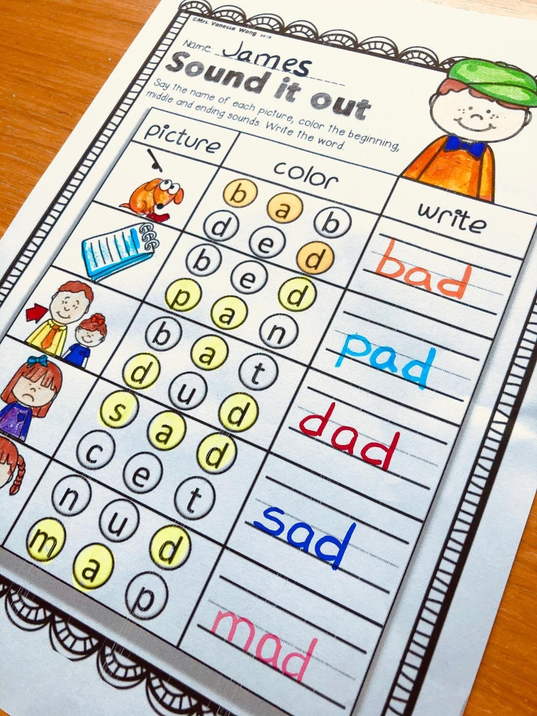 Saxon Phonics Kindergarten Printable Worksheets Saxon Phonics Kindergarten Printable Worksheets