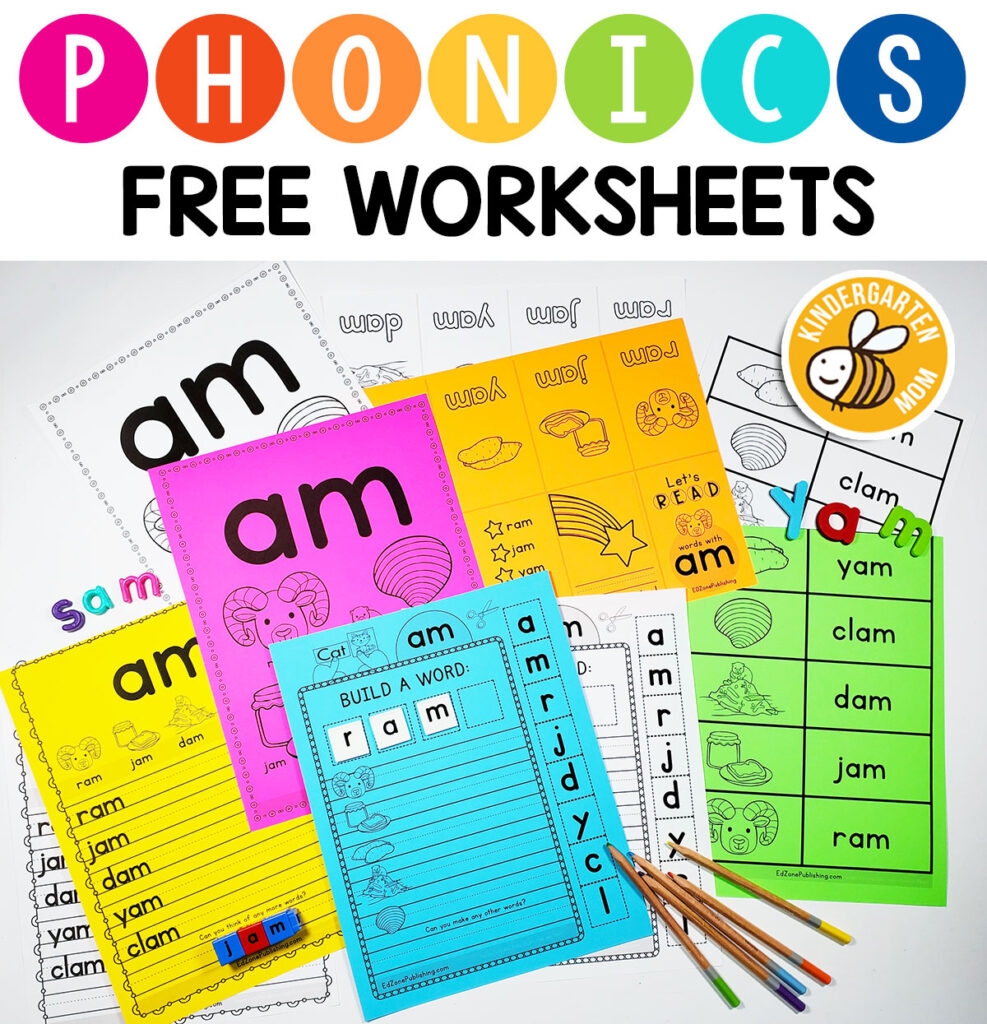 Free Kindergarten Digraph Worksheets Free Kindergarten Digraph Worksheets