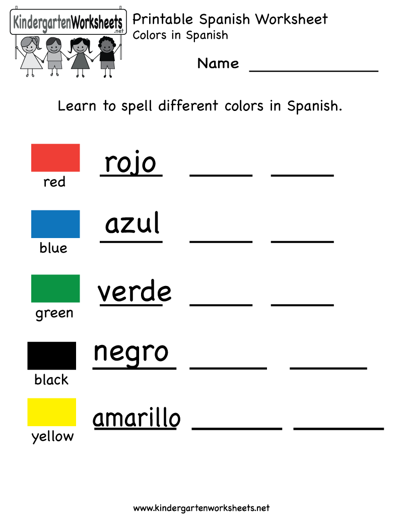 Pin On Spanish Worksheets Level 1 Worksheets Library Pin On Spanish Worksheets Level 1 Worksheets Library