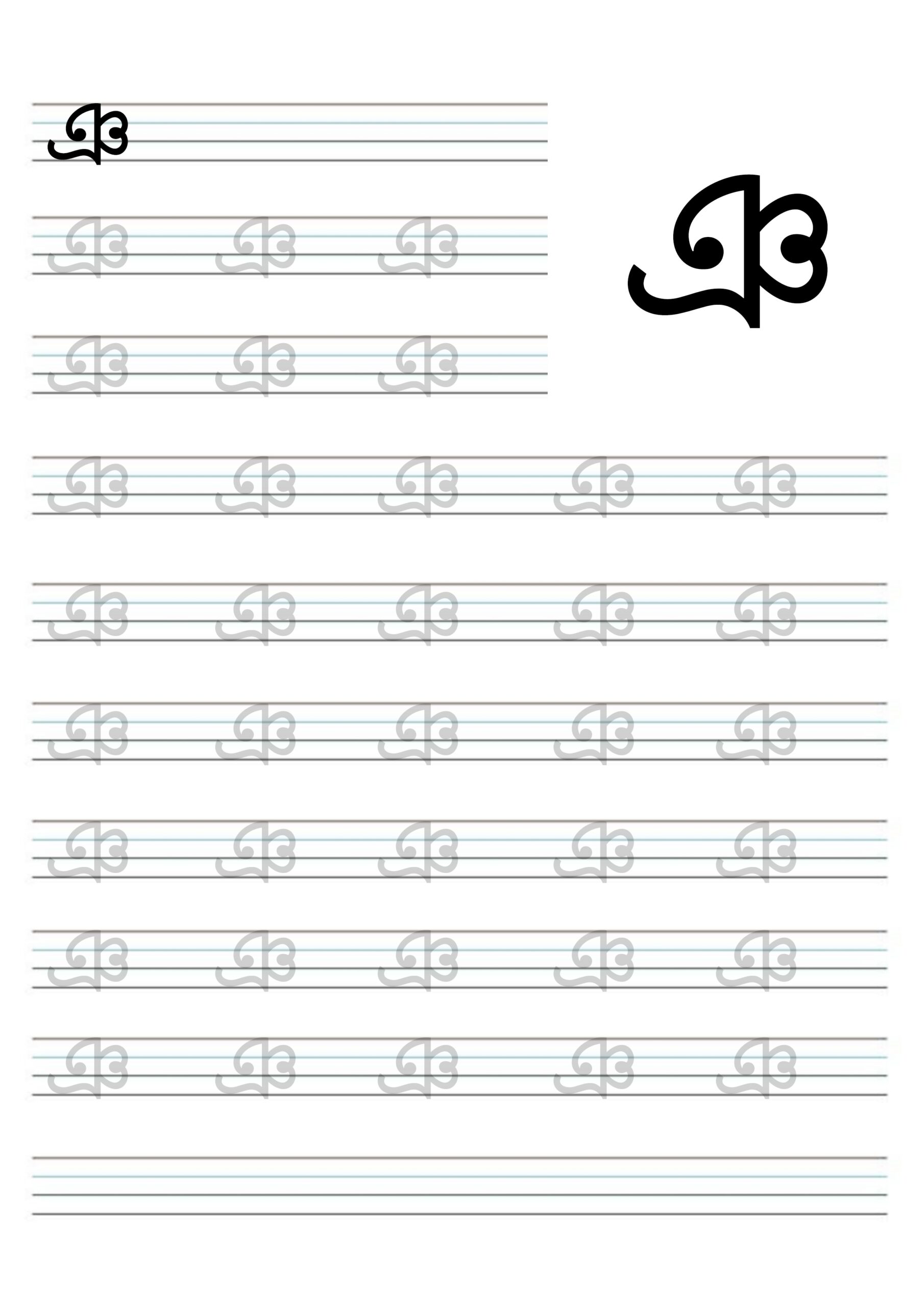 Printable Bengali Alphabet Tracing Worksheet Printable Bengali Alphabet Tracing Worksheet