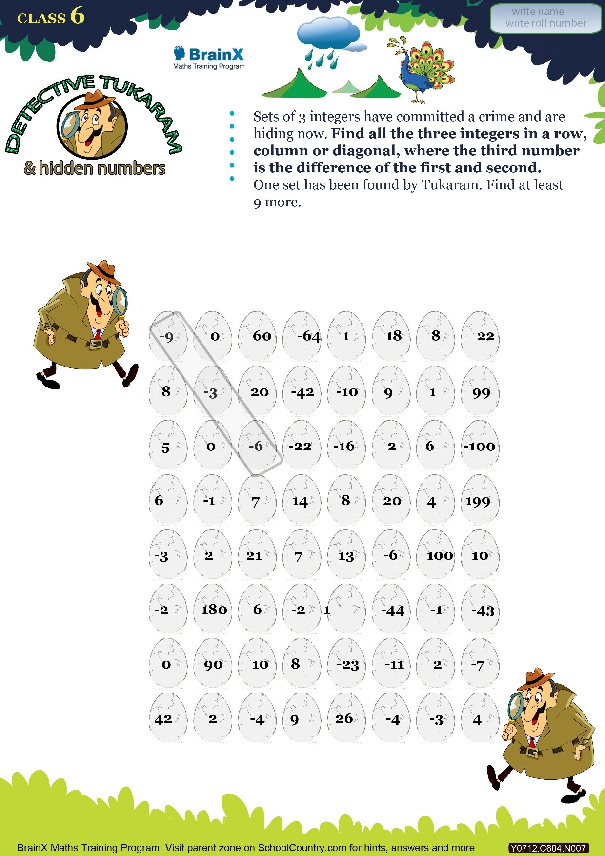 Printable Hidden Figures Worksheet Free Printable Hidden Figures Worksheet Free