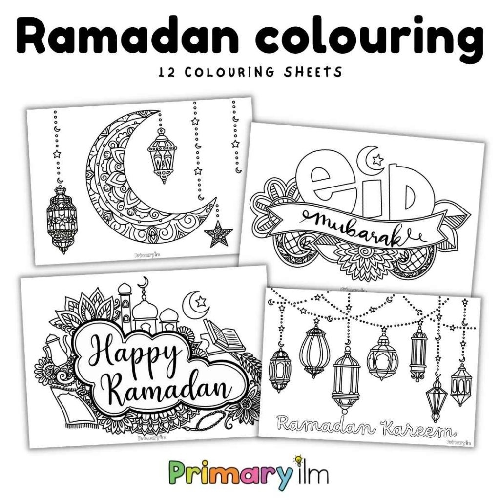 Ramadan Printable Activities Primary Ilm Ramadan Printable Activities Primary Ilm