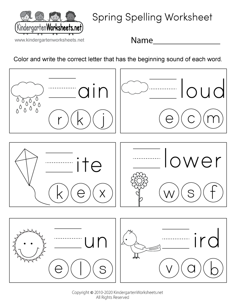 Worksheets Printable For Kindergarten