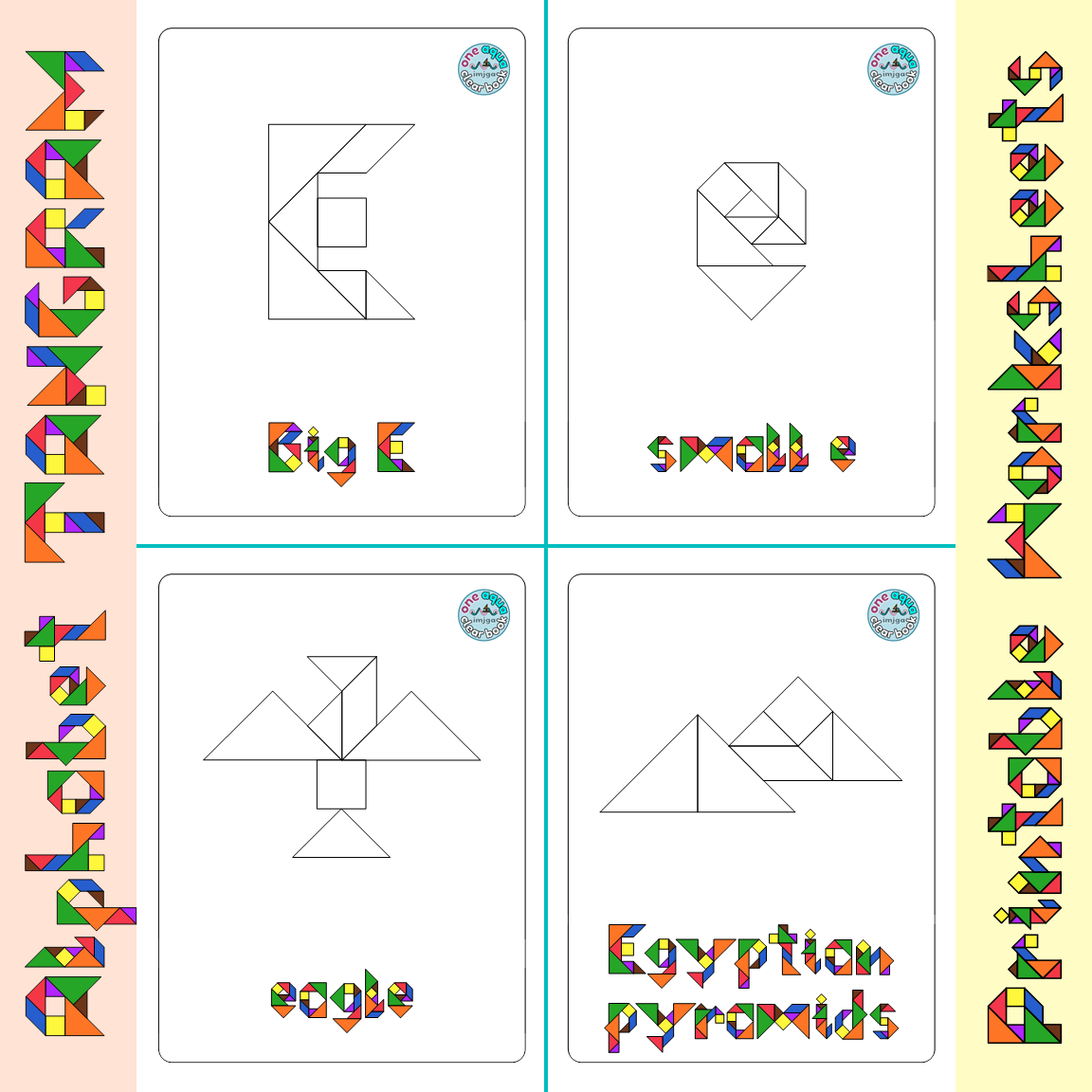 Tangram Printable Worksheets