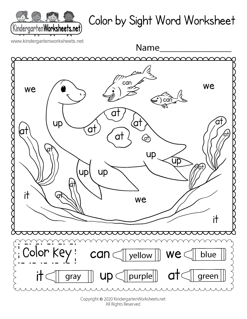 Kindergarten Sight Word Worksheets Pdf Kindergarten Sight Word Worksheets Pdf