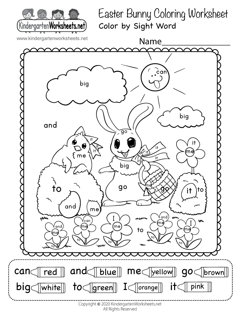 Color Word Worksheets Kindergarten