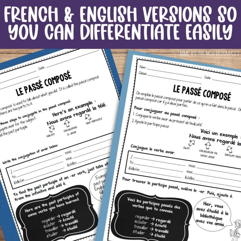 Easy To Use Pass Compos Worksheets Mme R s French Resources Easy To Use Pass Compos Worksheets Mme R s French Resources