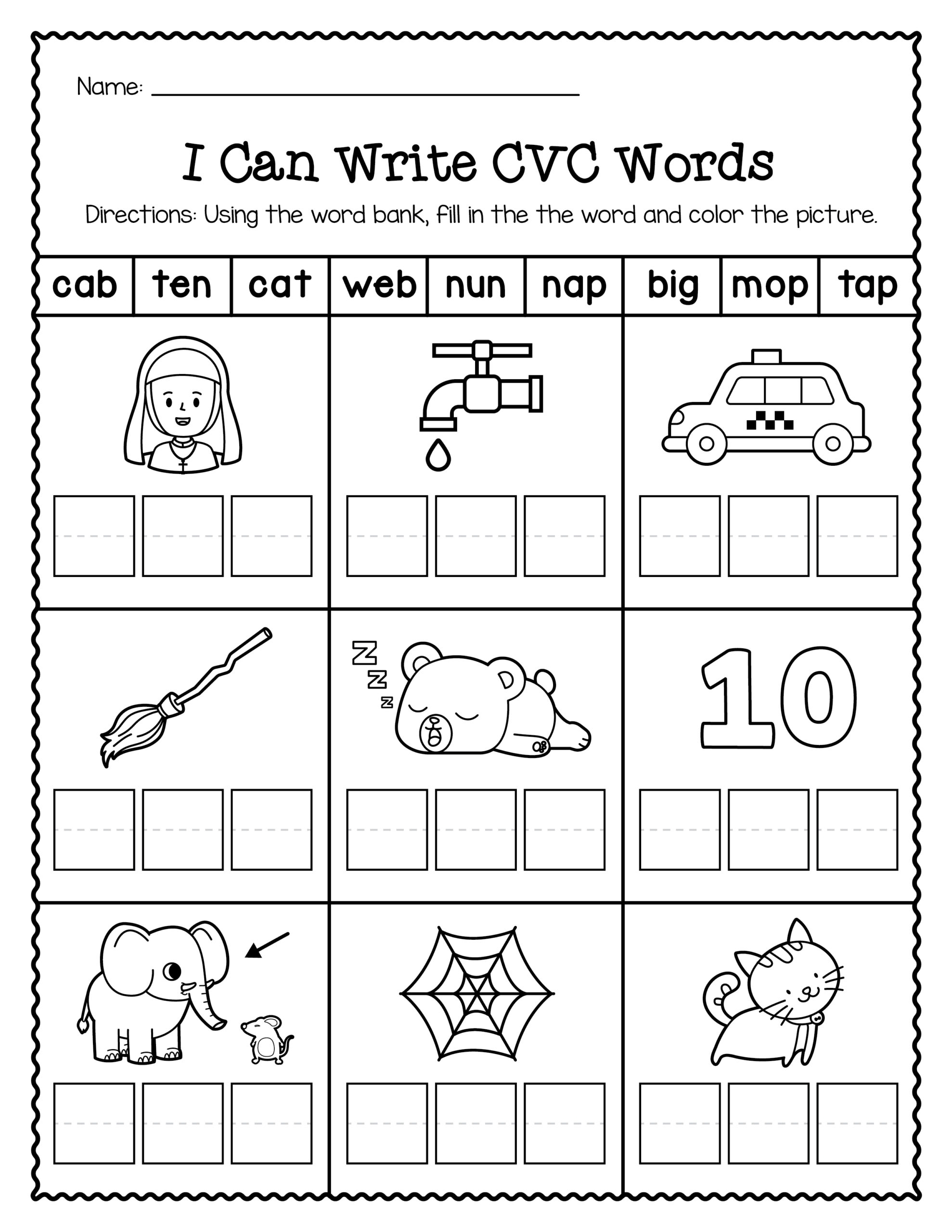 Engaging CVC Words Worksheets For Kindergarten And 1st Grade Phonics Made By Teachers Engaging CVC Words Worksheets For Kindergarten And 1st Grade Phonics Made By Teachers