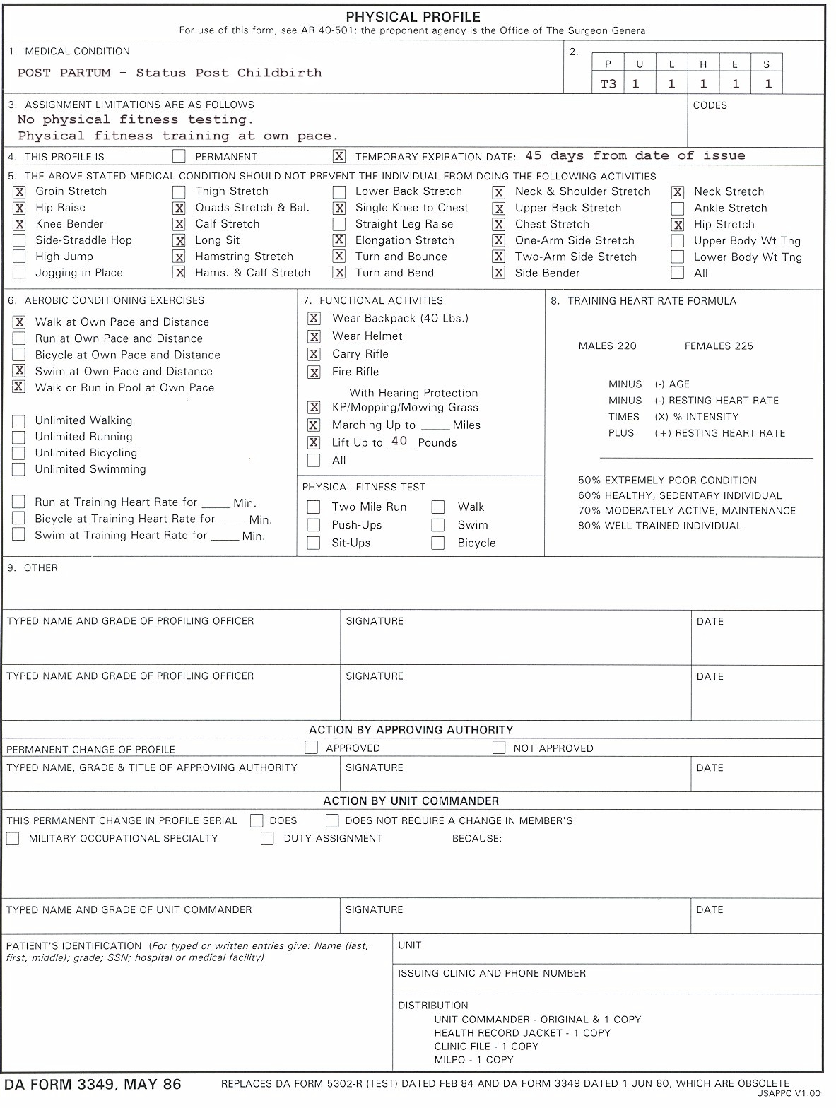 Printable Gynecological Ultrasound Worksheet Printable Gynecological Ultrasound Worksheet