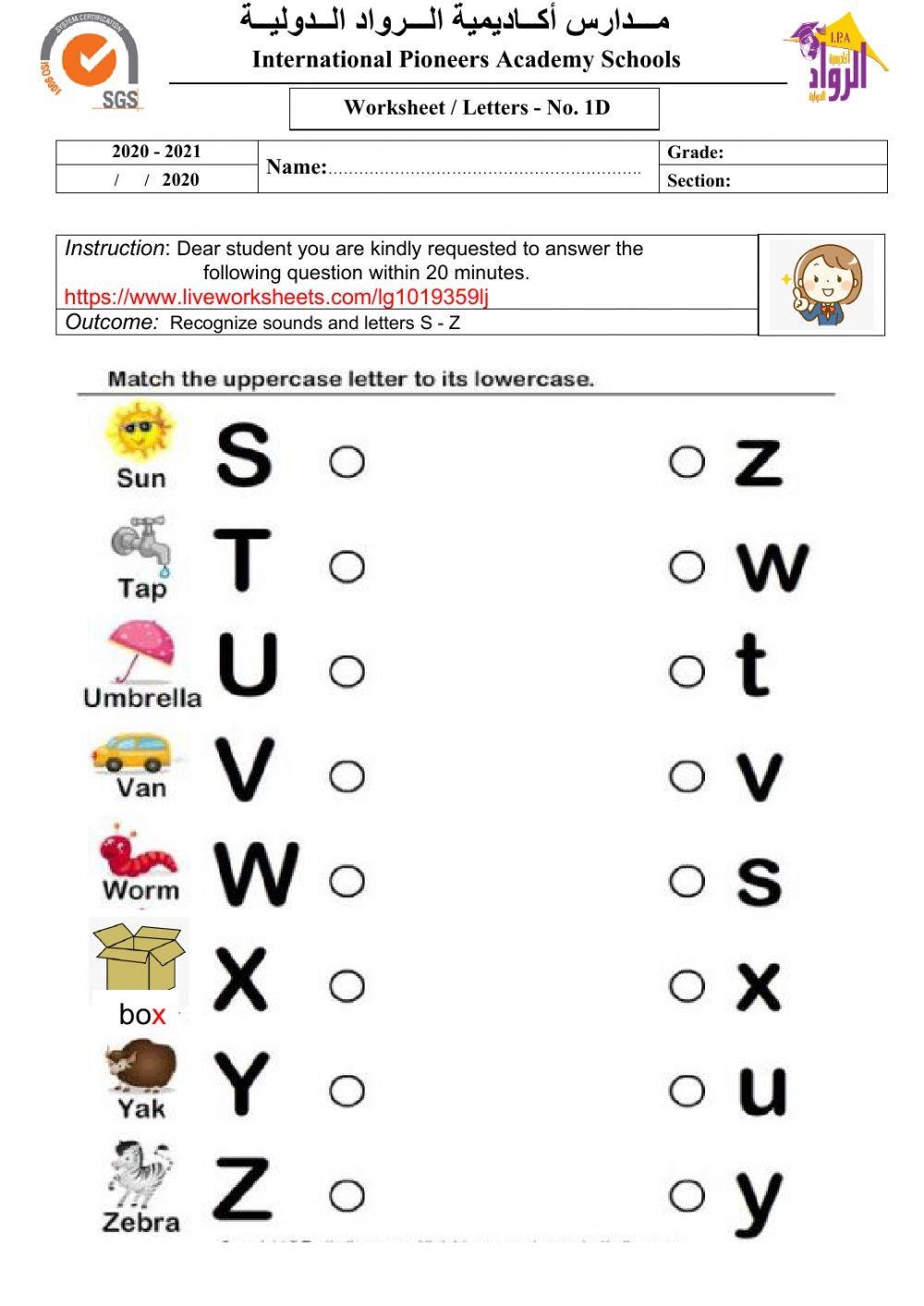 Free 1st Grade Alphabet Worksheet Download Free 1st Grade Alphabet Worksheet Png Images Free Worksheets On Clipart Library Free 1st Grade Alphabet Worksheet Download Free 1st Grade Alphabet Worksheet Png Images Free Worksheets On Clipart Library