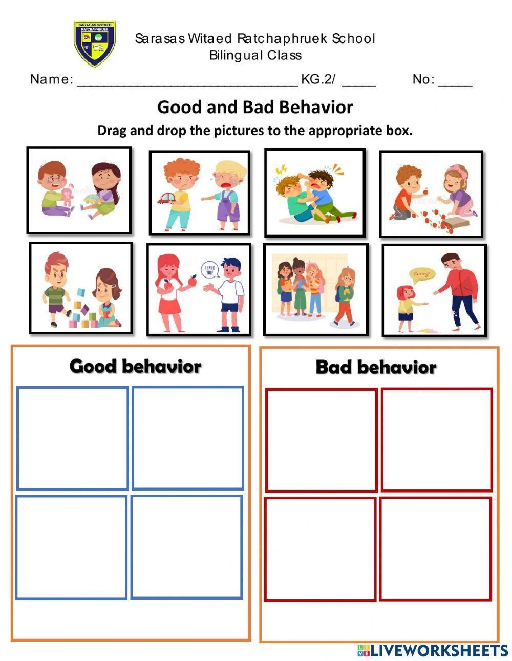 7th Grade Behavior Worksheets Free Printable 7th Grade Behavior Worksheets Free Printable