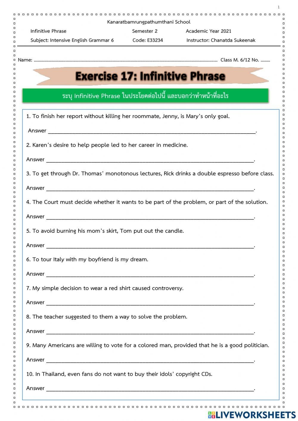 Free Infinitive Phrases Worksheet Download Free Infinitive Phrases Worksheet Png Images Free Worksheets On Clipart Library Free Infinitive Phrases Worksheet Download Free Infinitive Phrases Worksheet Png Images Free Worksheets On Clipart Library