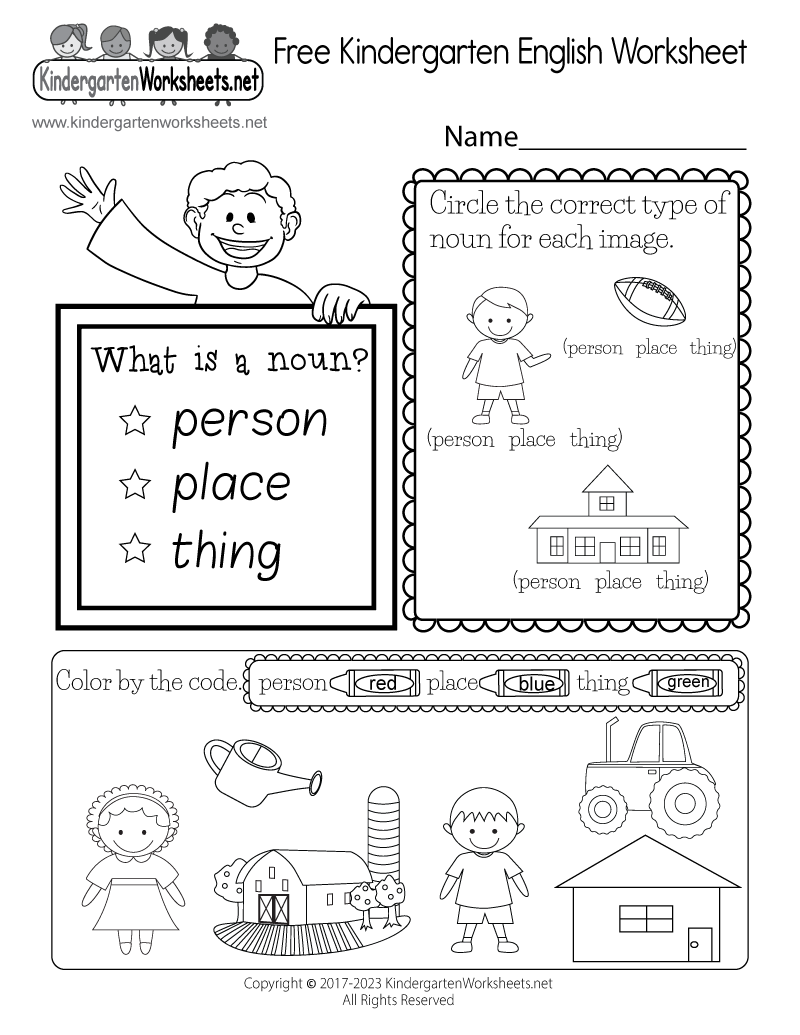 Free Kindergarten English Worksheet Free Kindergarten English Worksheet