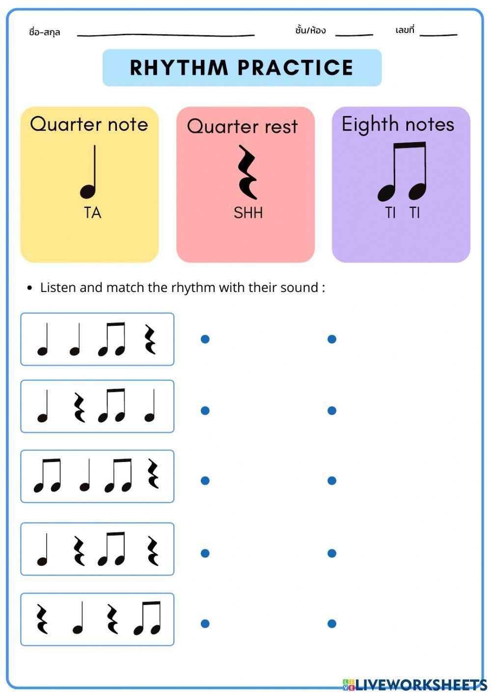 Free Music Rhythm Worksheet Download Free Music Rhythm Worksheet Free Music Rhythm Worksheet Download Free Music Rhythm Worksheet