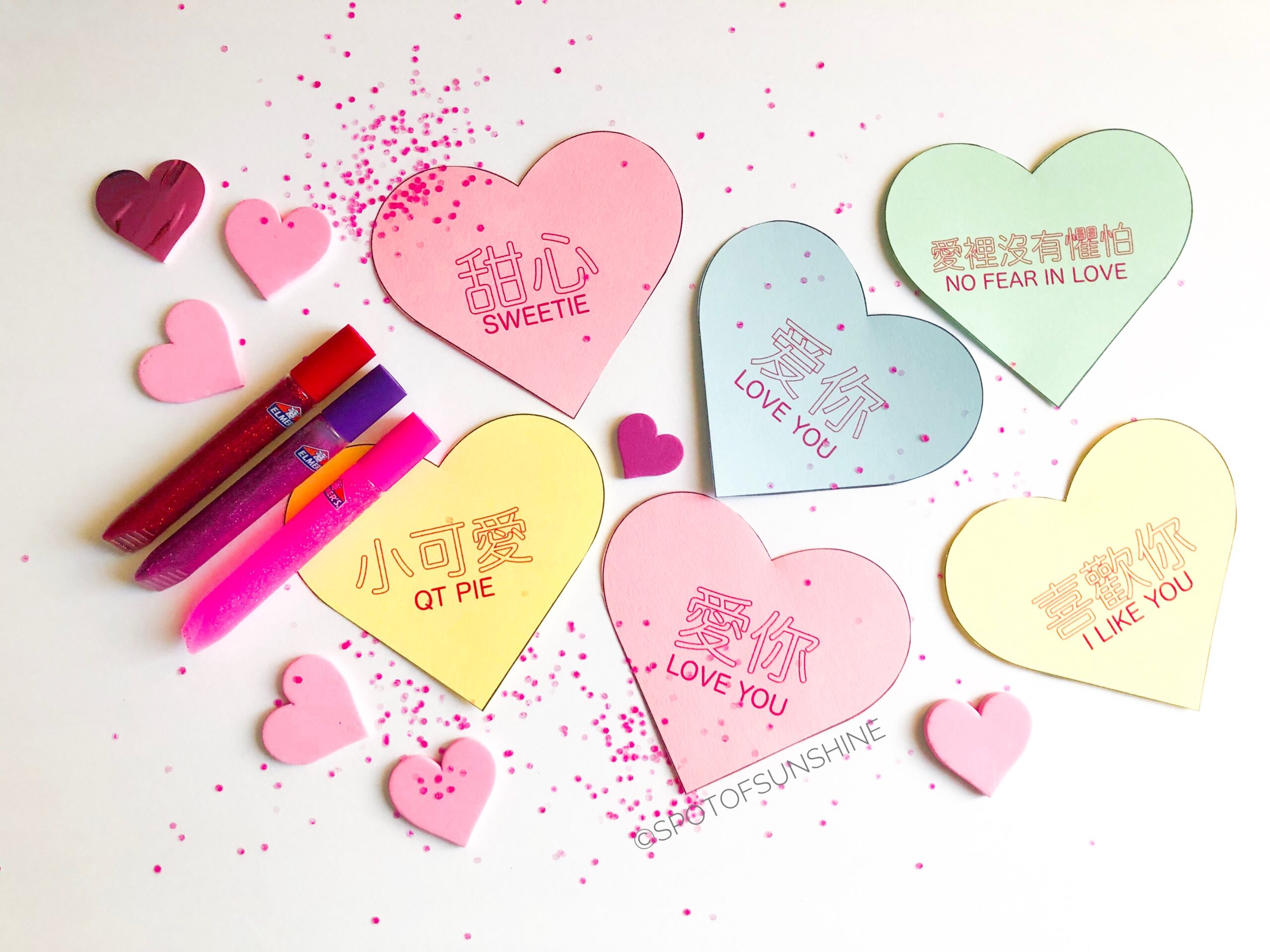 Printable Valentine Song Lyrics For Preschoolers