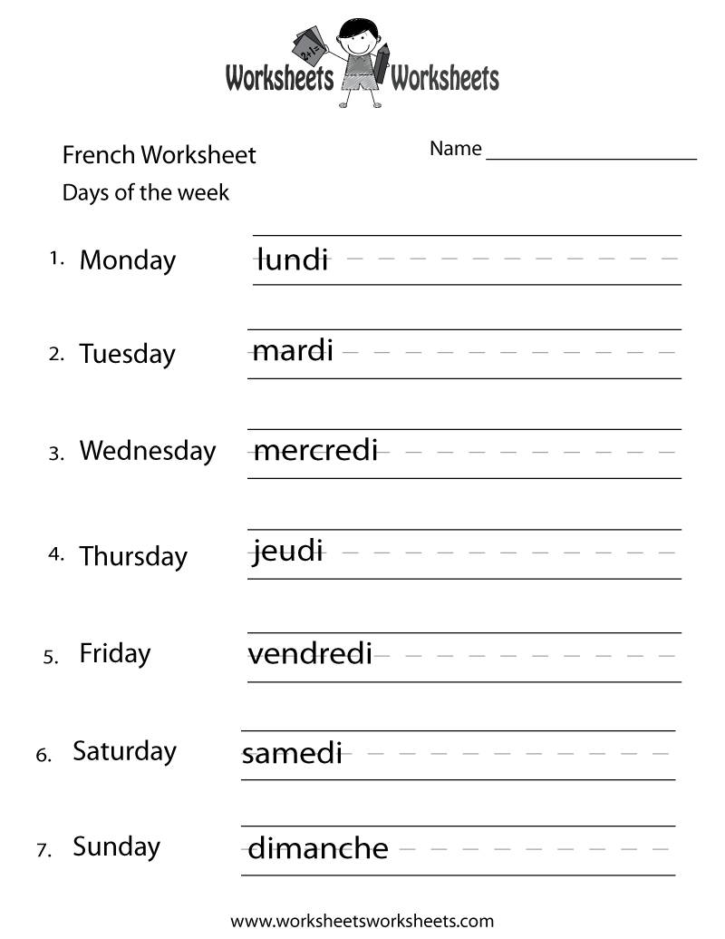 Printable French Worksheets For Grade 3 Printable French Worksheets For Grade 3