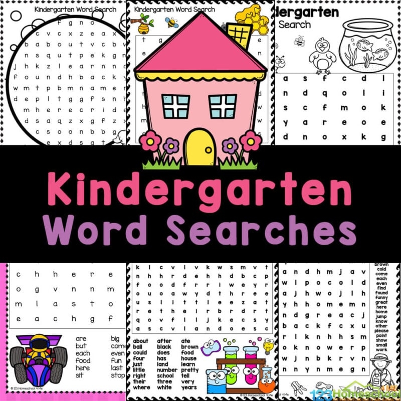 Kindergarten Word Search Worksheet Kindergarten Word Search Worksheet