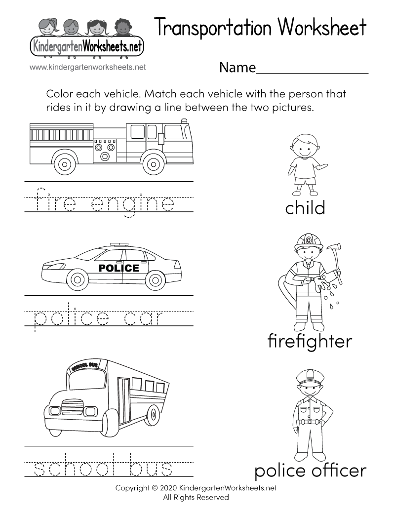 Free Printable Transportation Worksheet Free Printable Transportation Worksheet