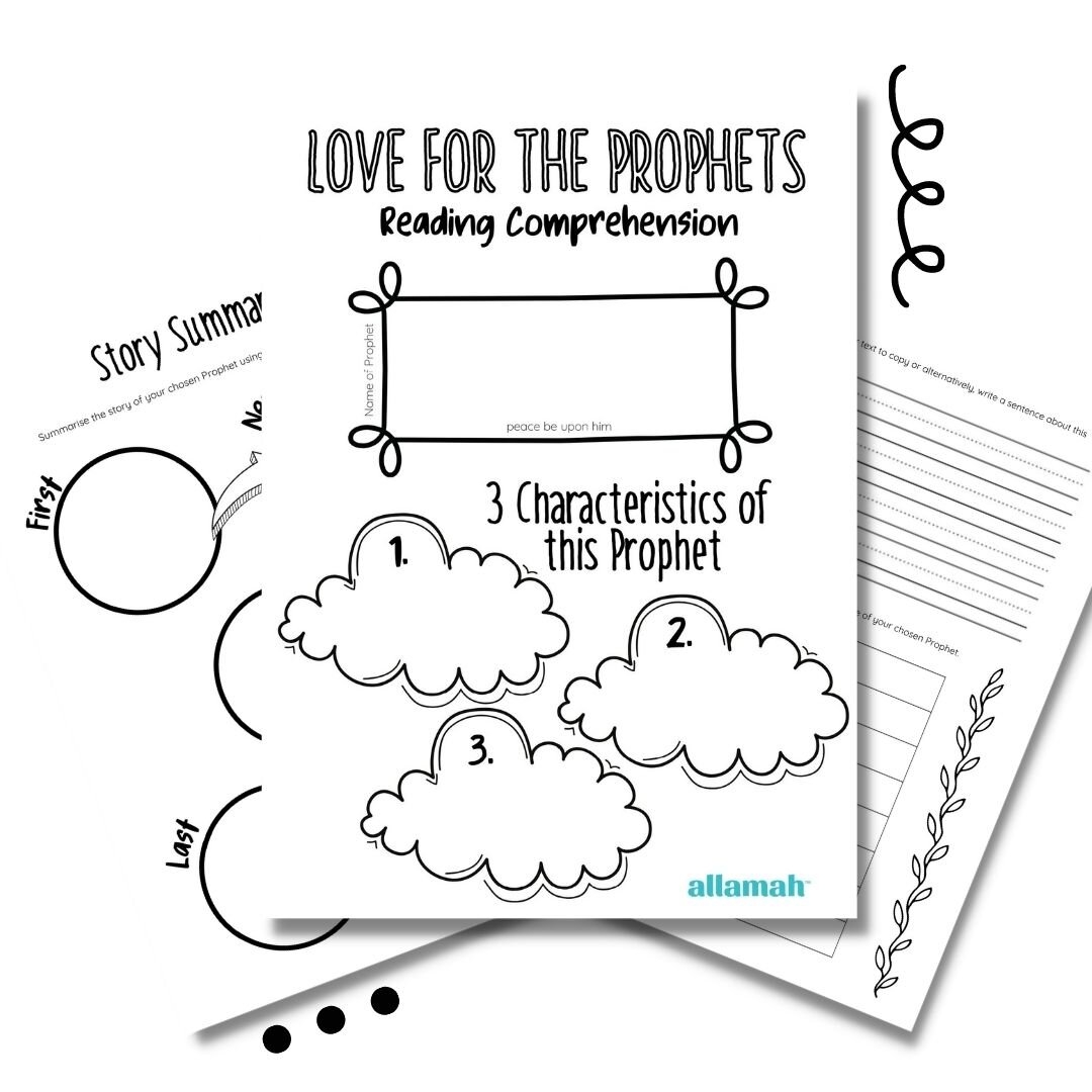 Free Printable Islamic Worksheets